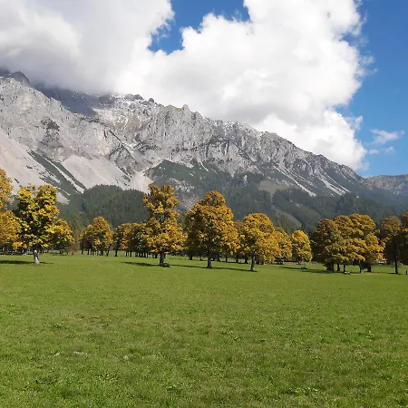 Διαμέρισμα 